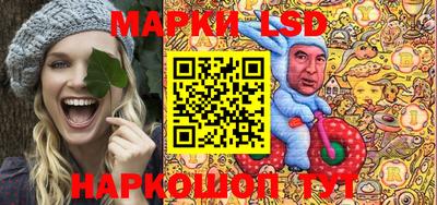 spice Шахты