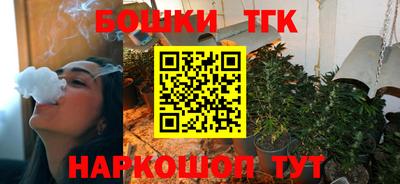 скорость Янаул