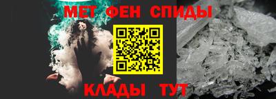 spice Шахты