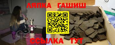 spice Шахты
