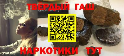 spice Шахты