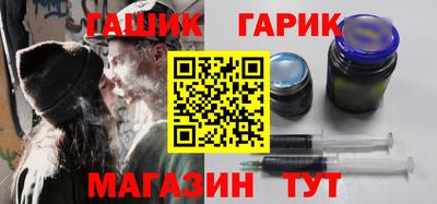 кокаин премиум Шелехов