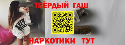 spice Шахты