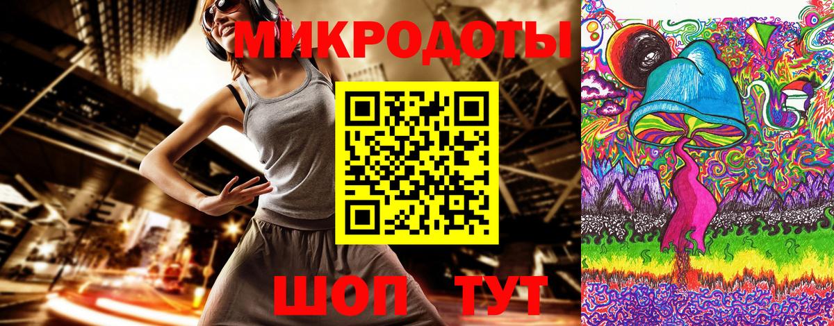Псилоцибиновые грибы прущие грибы  Галлюциногенные грибы Psilocybine cubensis  Майский  Вход с VPN 